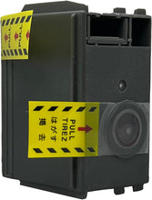 Load image into Gallery viewer, Pitney Bowes SL-798-0 Red Fluorescent Ink Cartridge